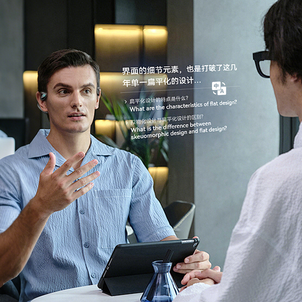 Two men engaged in a conversation with a tablet between them, set against a modern interior background.
